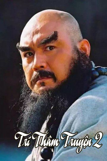 Trí Thâm Truyện 2 (Zhi Shen 2) Trí Thâm Truyện 2 (Zhi Shen 2) vietsub