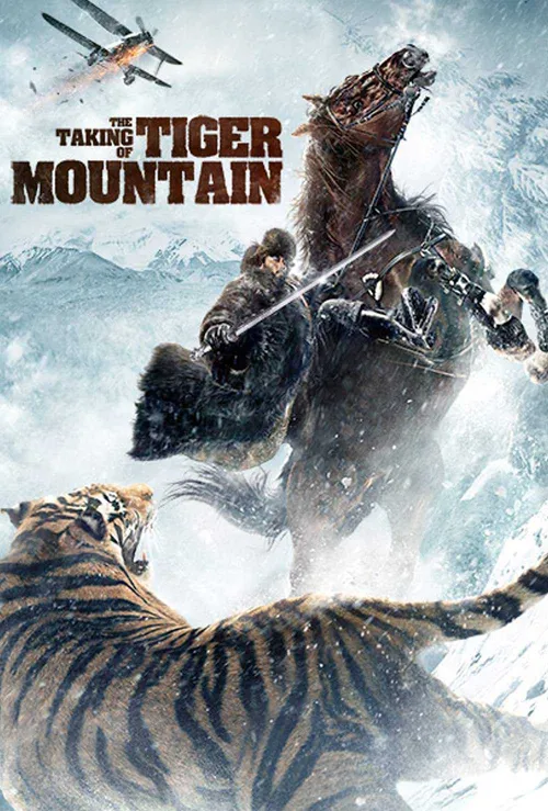 Trí Thủ Uy Hổ Sơn (The Taking Of Tiger Mountain) Trí Thủ Uy Hổ Sơn (The Taking Of Tiger Mountain) vietsub