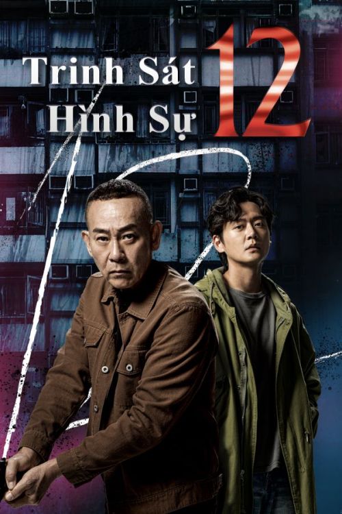 Trinh Sát Hình Sự 12 (D.I.D. 12) vietsub