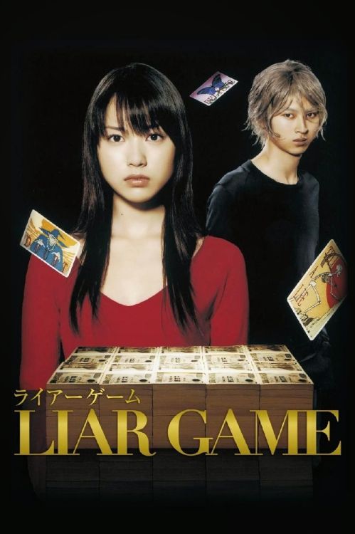 Trò Chơi Dối Trá (Phần 1) (Liar Game (Season 1)) vietsub