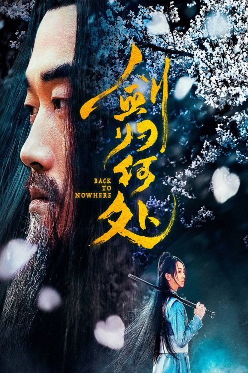 Trở lại hư không (Back To Nowhere) vietsub