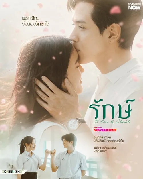 Trọn Đời Yêu Thương (To Love & Cherish/Rak) Trọn Đời Yêu Thương (To Love & Cherish/Rak) vietsub