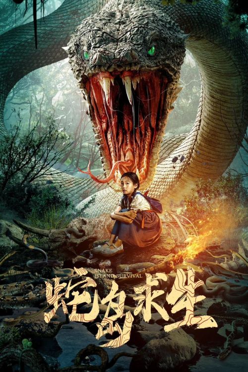 Trốn Thoát Khỏi Đảo Rắn (Snake Island Survival) vietsub
