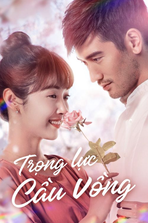 Trọng Lực Cầu Vồng (The Gravity Of The Rainbow) Trọng Lực Cầu Vồng (The Gravity Of The Rainbow) vietsub