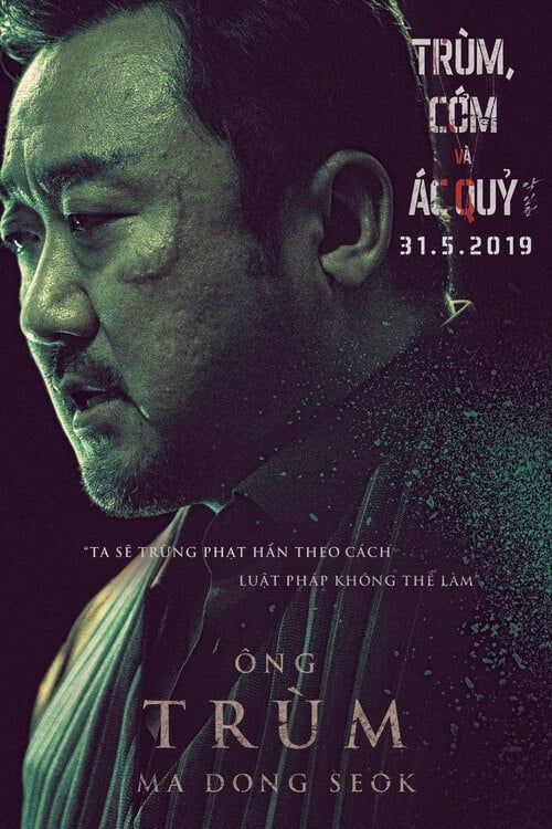 Trùm, Cớm và Ác Quỷ (The Gangster, The Cop, The Devil) vietsub