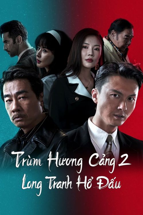 Trùm Hương Cảng 2: Long Tranh Hổ Đấu (Extras for Chasing The Dragon) Trùm Hương Cảng 2: Long Tranh Hổ Đấu (Extras for Chasing The Dragon) vietsub
