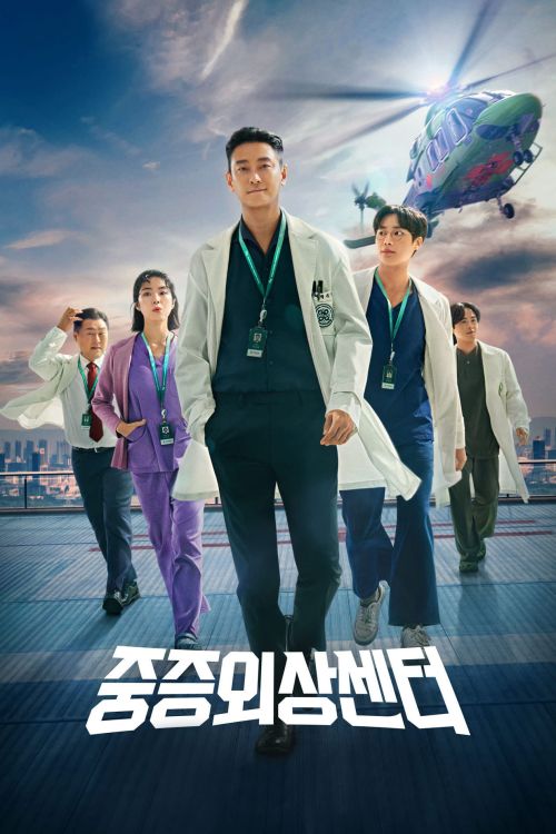 Trung Tâm Chăm Sóc Chấn Thương (The Trauma Code: Heroes On Call) vietsub