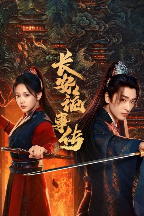 Trường An Quỷ Sự Truyện: Thần Đô (Treacherous Cases In Shendu) vietsub