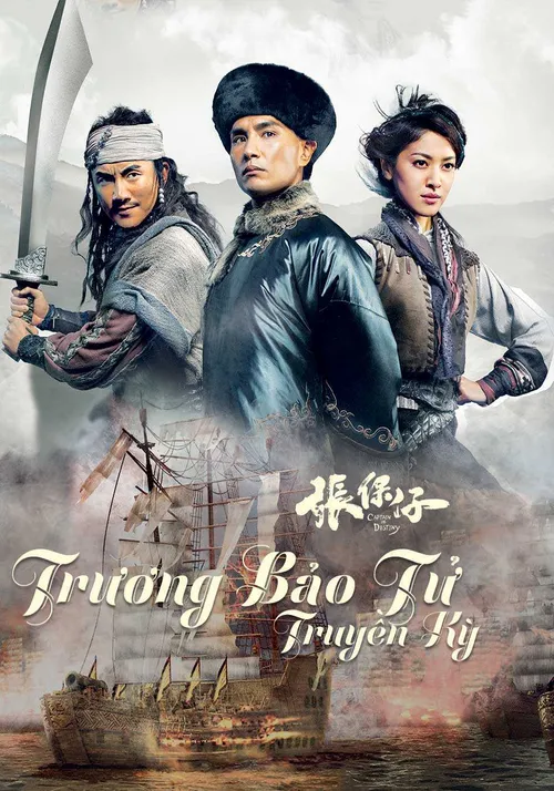 Trương Bảo Tử Trương Bảo Tử vietsub