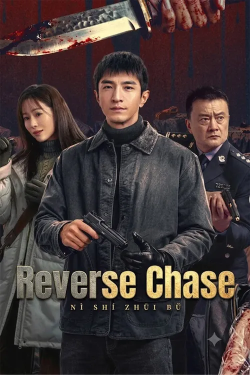 Truy Đuổi Ngược Thời Gian (Reverse Chase) vietsub