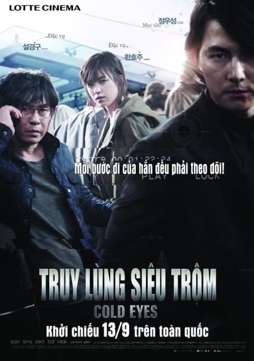 Truy Lùng Siêu Trộm (Cold Eyes) Truy Lùng Siêu Trộm (Cold Eyes) vietsub