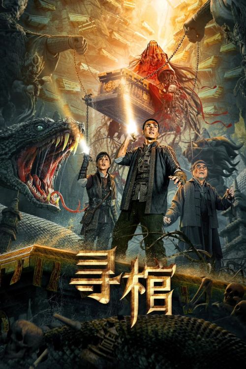 Truy Tìm Quan Tài (Search For Coffin) vietsub