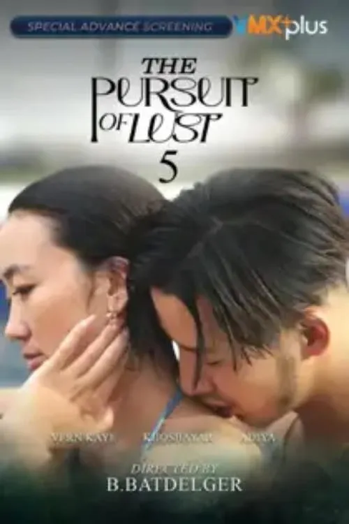 Truy Tìm Số Phận 5 (Дур тачаалын эрэлд 5) vietsub