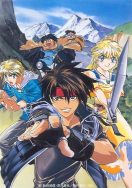 Truy Tìm Tung Tích Pháp Sư Vĩ Đại (Sorcerous Stabber Orphen) Truy Tìm Tung Tích Pháp Sư Vĩ Đại (Sorcerous Stabber Orphen) vietsub