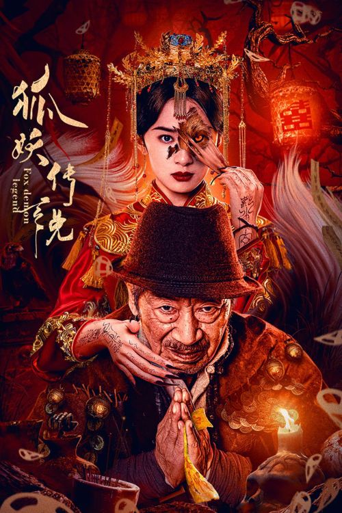 Truyền Thuyết Hồ Yêu (Fox Demon Legend) vietsub
