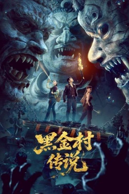 Truyền Thuyết Làng Hắc Kim (The Legend Of Heijin Village) vietsub
