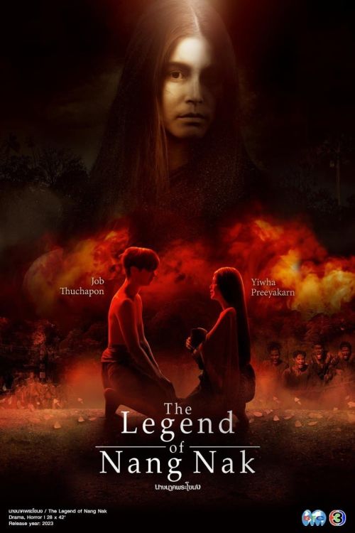Truyền Thuyết Nàng Nak (The Legend Of Nang Nak) vietsub