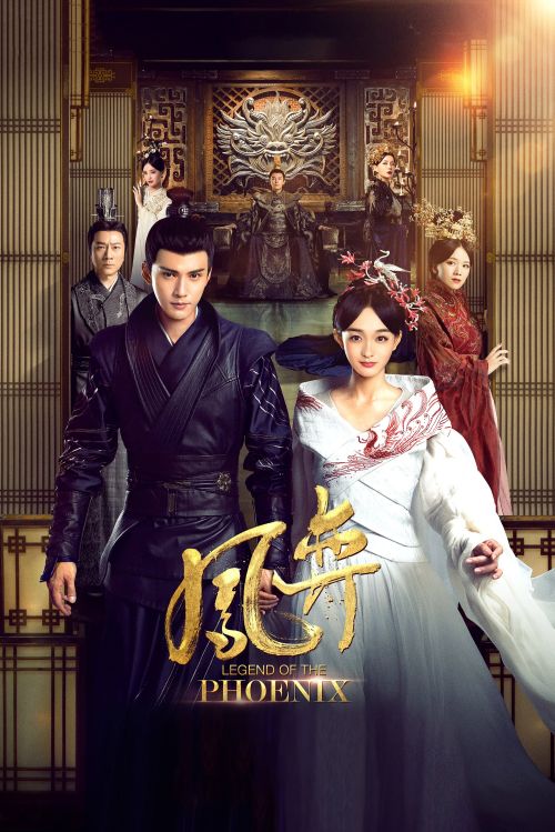 Truyền Thuyết Phượng Hoàng (Phượng Dịch) (Legend Of The Phoenix) vietsub