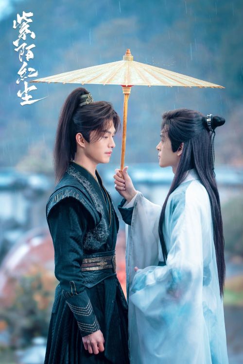 Tử Mạch Hồng Trần (Kill To Love) vietsub