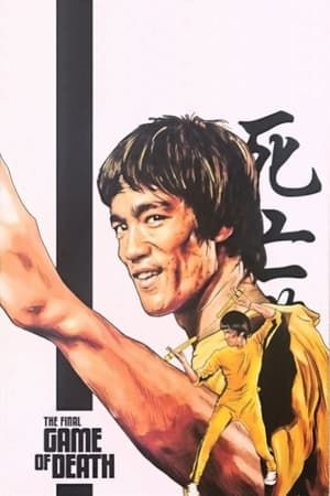 Tử Vong Du Hý Cuối Cùng (The Final Game of Death) Tử Vong Du Hý Cuối Cùng (The Final Game of Death) vietsub