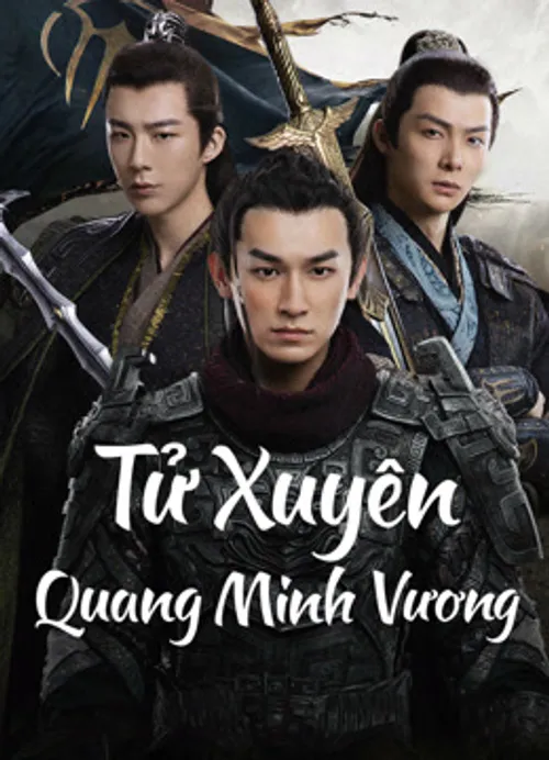 Tử Xuyên: Quang Minh Vương (Eternal Brotherhood 2) vietsub