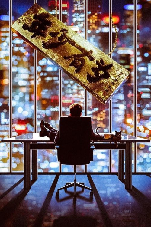 Tuổi Trẻ Tài Cao (Les Exploits d'un jeune Don Juan/L'iniziazione) vietsub