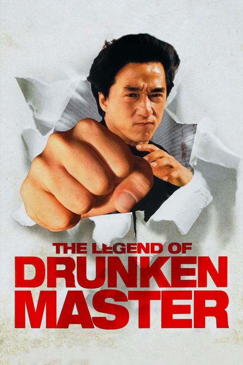 Túy Quyền 2 (The Legend Of Drunken Master) vietsub