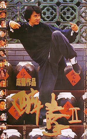 Túy quyền 2 (醉拳二 - Drunken Master II) vietsub