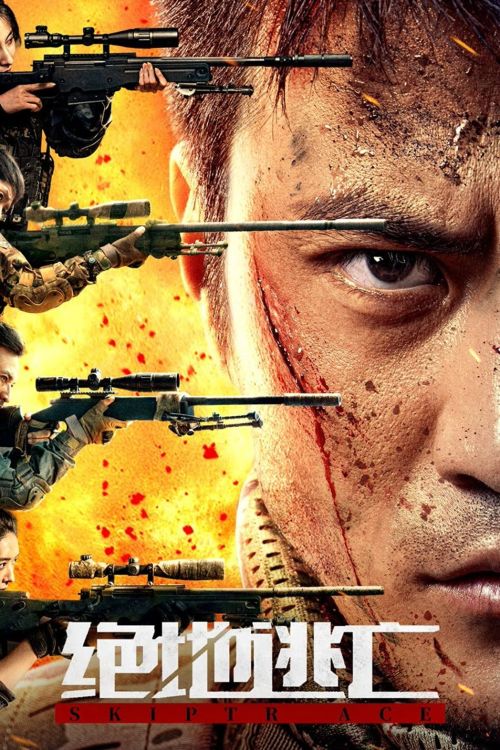 Tuyệt Địa Đào Vong (Skiptrace) vietsub