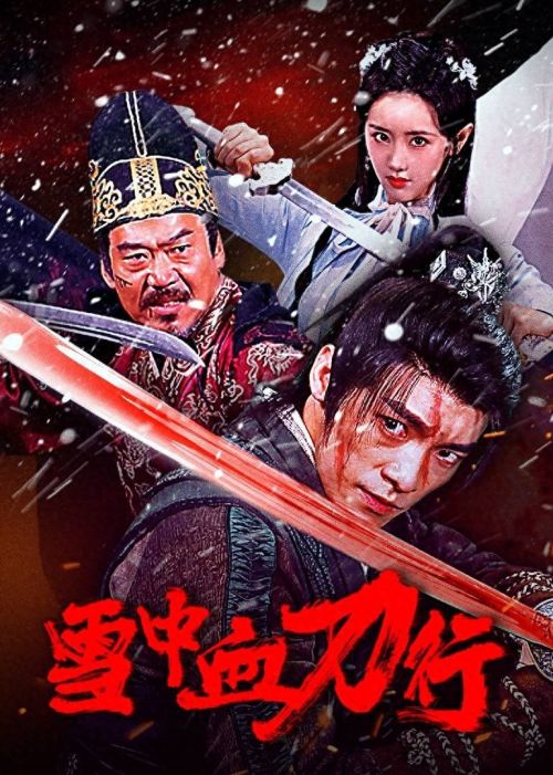 Tuyết Trung Huyết Đao Hành (Bloodblade In The Snow) vietsub