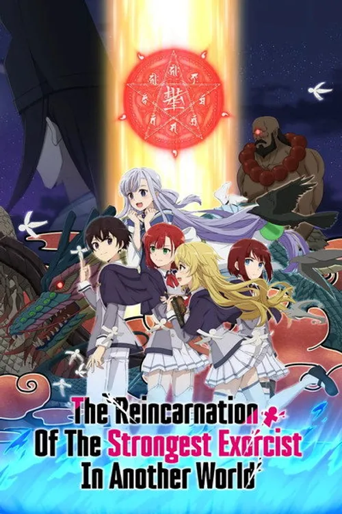 Âm Dương Sư Mạnh Nhất Chuyển Sinh (The Reincarnation Of The Strongest Exorcist In Another World) vietsub