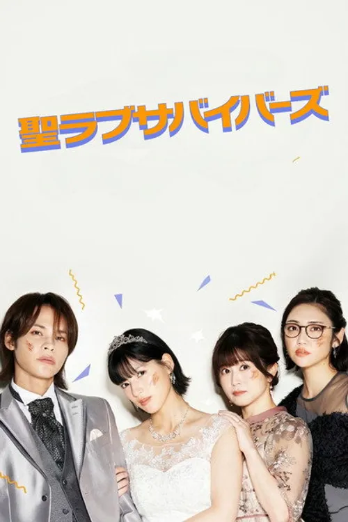 Saint Love Survivors Saint Love Survivors vietsub
