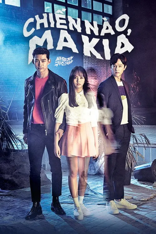 Chiến Nào, Ma Kia! (Bring It On, Ghost) vietsub