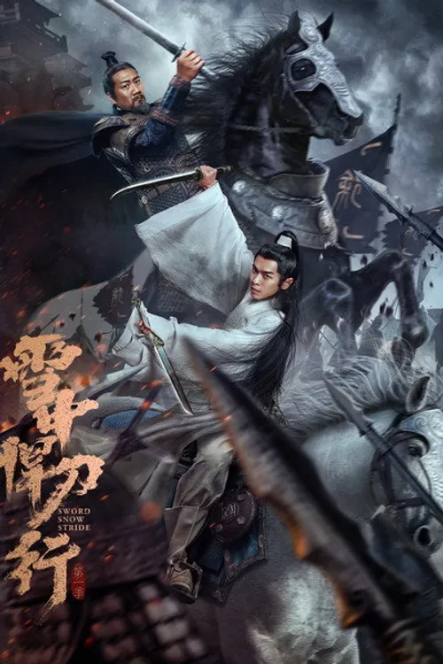 Tuyết Trung Hãn Đao Hành (Sword Snow Stride) vietsub