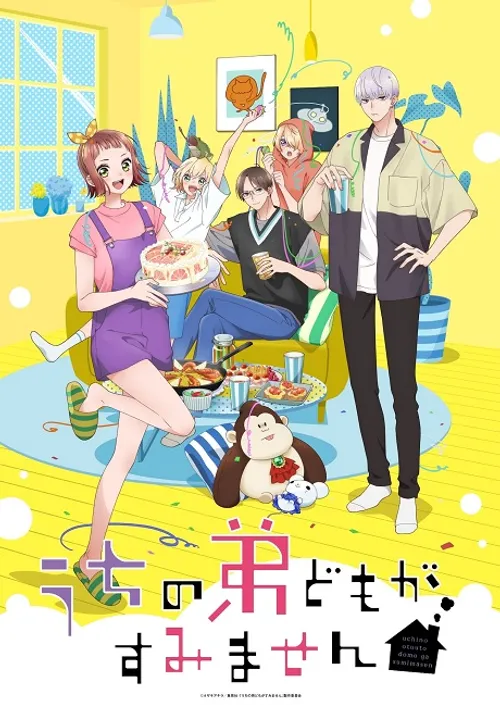 Uchi No Otouto-domo Ga Sumimasen (Please Excuse My Younger Brothers, Sorry About My Little Brothers, Uchioto) vietsub