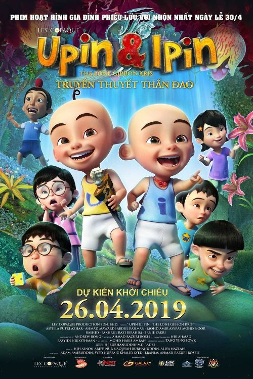 Upin & Ipin: Truyền Thuyết Thần Đao (Upin & Ipin: The Lone Gibbon Kris) vietsub