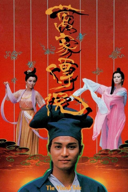 Vạn Gia Truyền Thuyết (The Vixen's Tale) vietsub