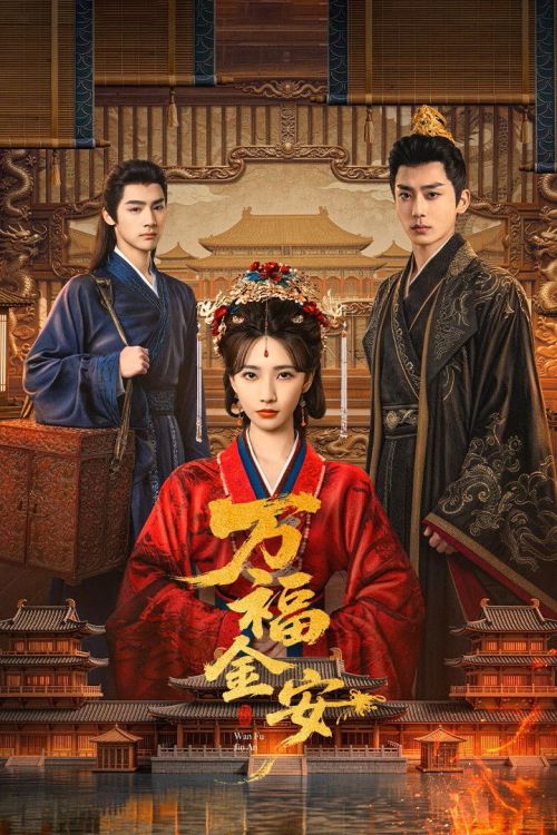 Vạn Phúc Kim An (Glory Back) Vạn Phúc Kim An (Glory Back) vietsub