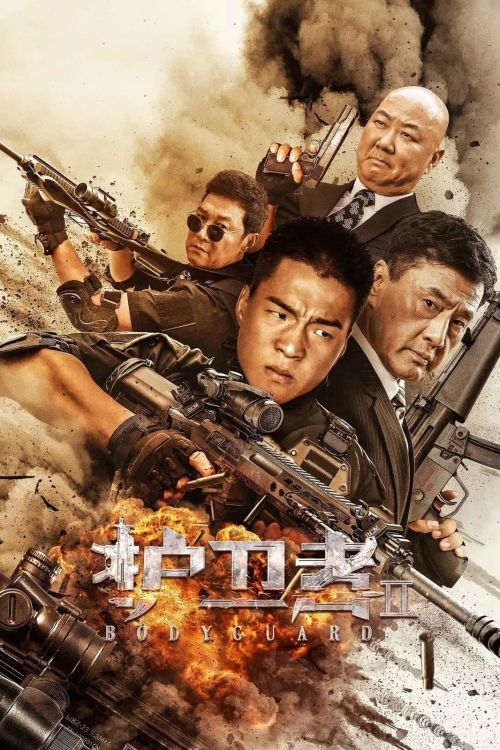 Vệ Sĩ 2 (Bodyguard 2) Vệ Sĩ 2 (Bodyguard 2) vietsub