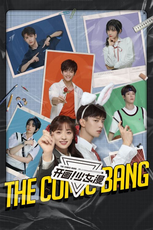 Vẽ Thôi Nào! Thiếu Nữ Truyện Tranh (The Comic Bang) vietsub