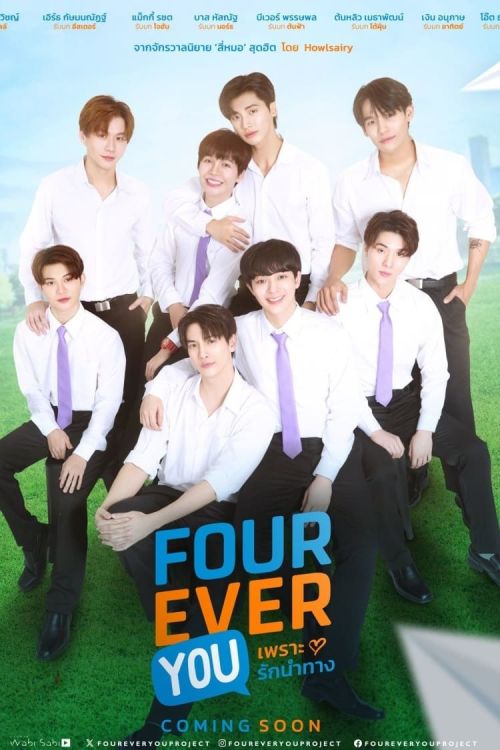 Vì Tình Yêu Dẫn Lối (Fourever You) vietsub