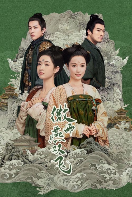Vi Vũ Yến Song Phi (Gone With The Rain) Vi Vũ Yến Song Phi (Gone With The Rain) vietsub