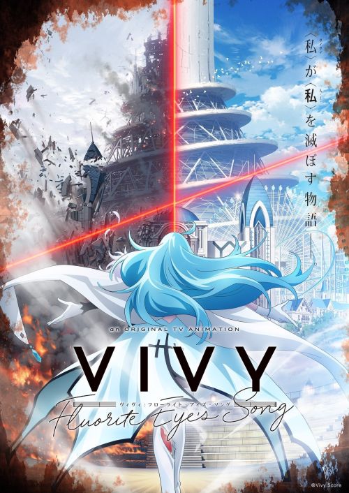 Vivy: Fluorite Eye's Song (Vivy -Fluorite Eye's Song-) vietsub