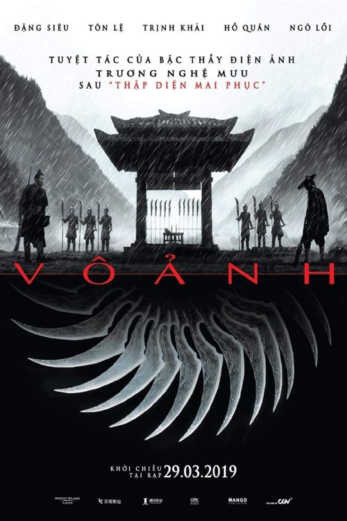 Vô Ảnh (Shadow) vietsub