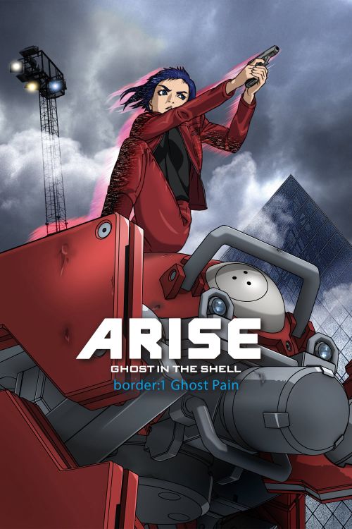 Vỏ Bọc Ma ARISE Border: 1 Nỗi Đau Ma (Ghost In The Shell Arise - Border 1: Ghost Pain) Vỏ Bọc Ma ARISE Border: 1 Nỗi Đau Ma (Ghost In The Shell Arise - Border 1: Ghost Pain) vietsub
