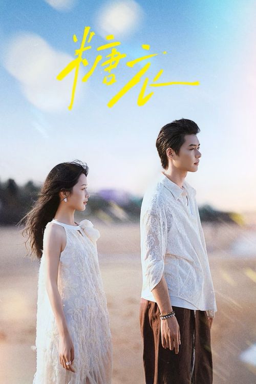 Vỏ Bọc Ngọt Ngào (Sugar And Lies) vietsub