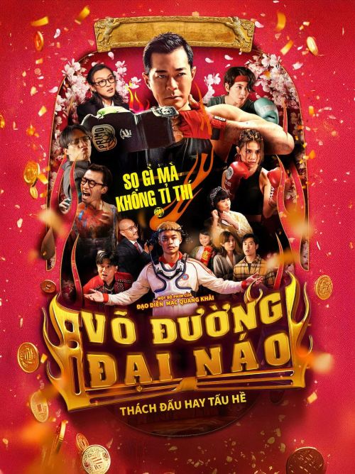 Võ Đường Đại Náo (Hit N Fun) vietsub