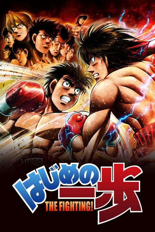 Võ Sĩ Quyền Anh Ippo (Phần 2) (Fighting Spirit (Season 2)) vietsub