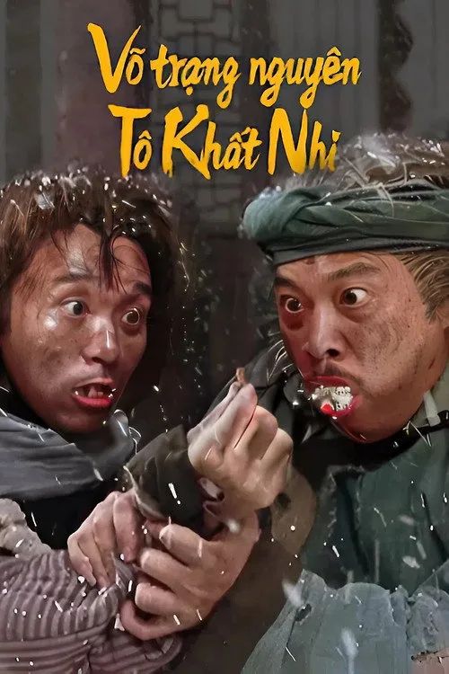 Võ Trạng Nguyên Tô Khất Nhi (King Of Beggars) vietsub