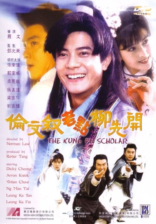 Võ Trạng Nguyên (The Kung Fu Scholar) vietsub